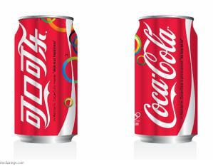 coke-logo-chinese coke-logo-chinese